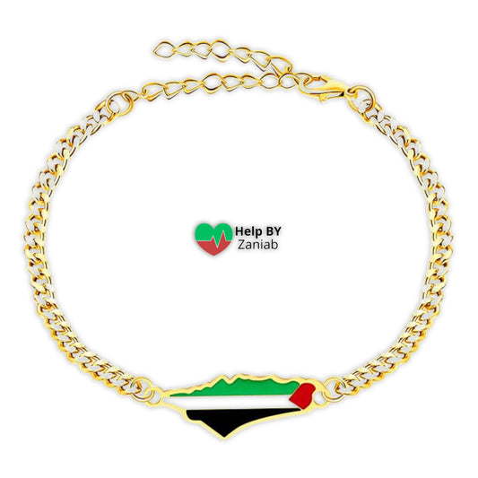 Help By Zainab's Bracelets